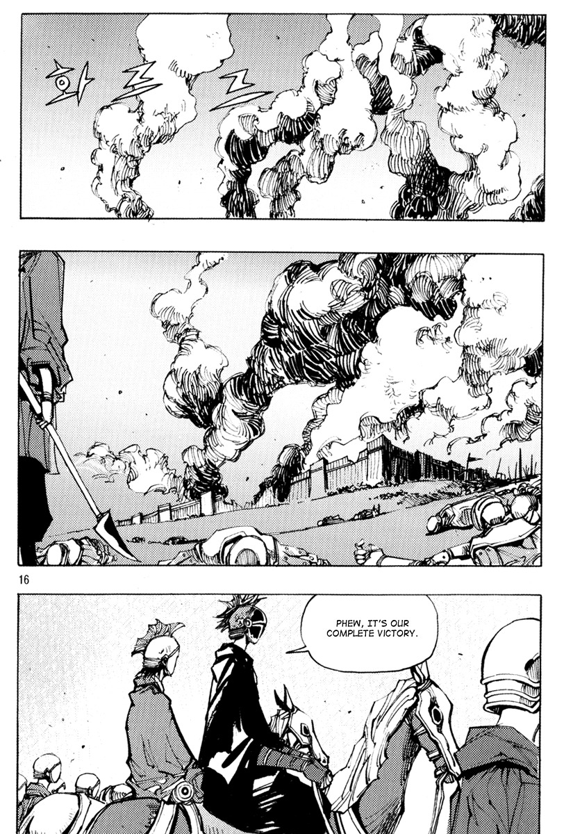 Ares Chapter 155 page 1 - Chapter 155