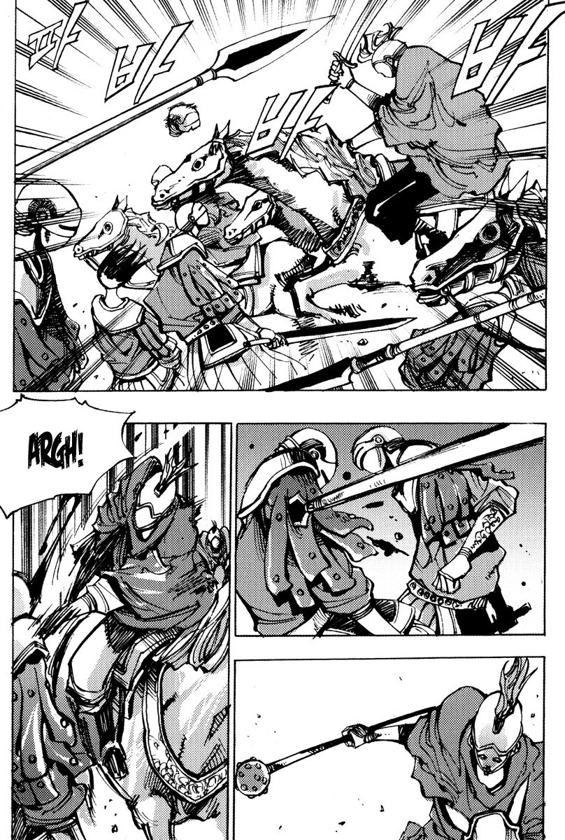 Ares Chapter 155 page 9 - Chapter 155
