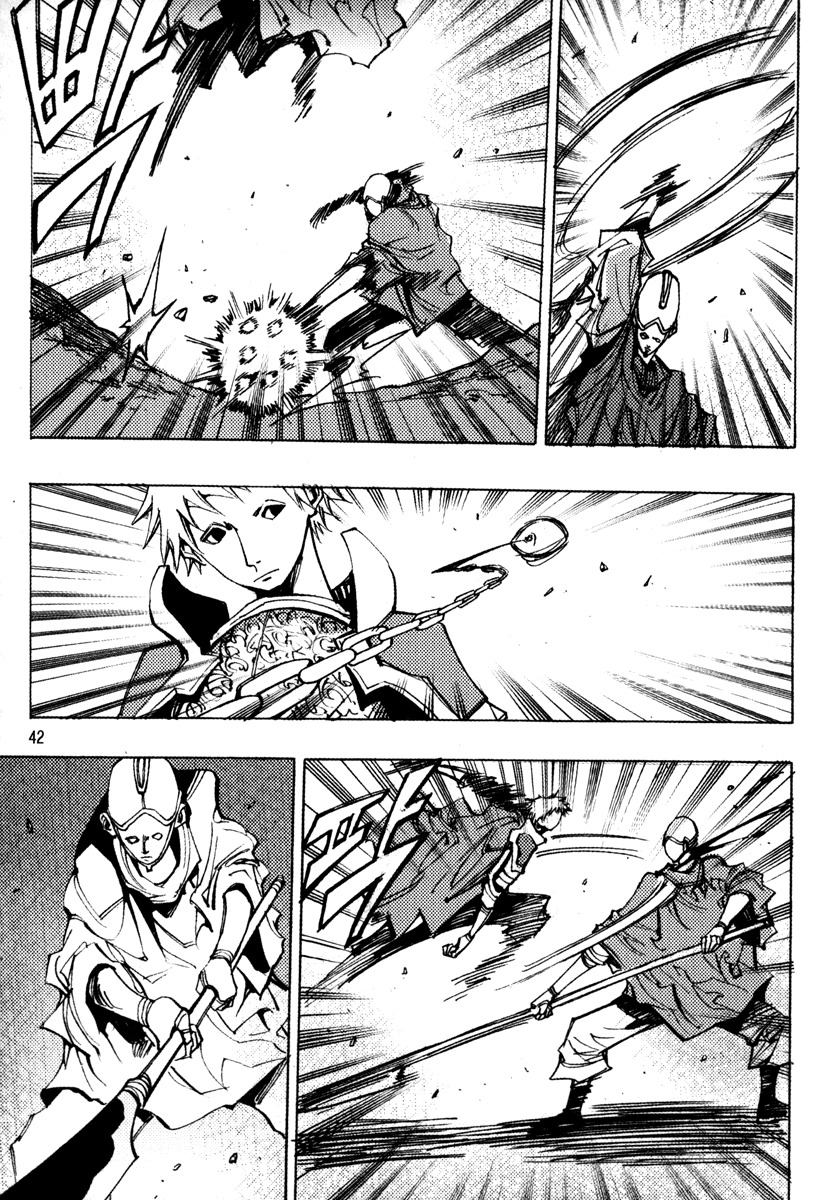 Ares Chapter 156 page 11 - Chapter 156