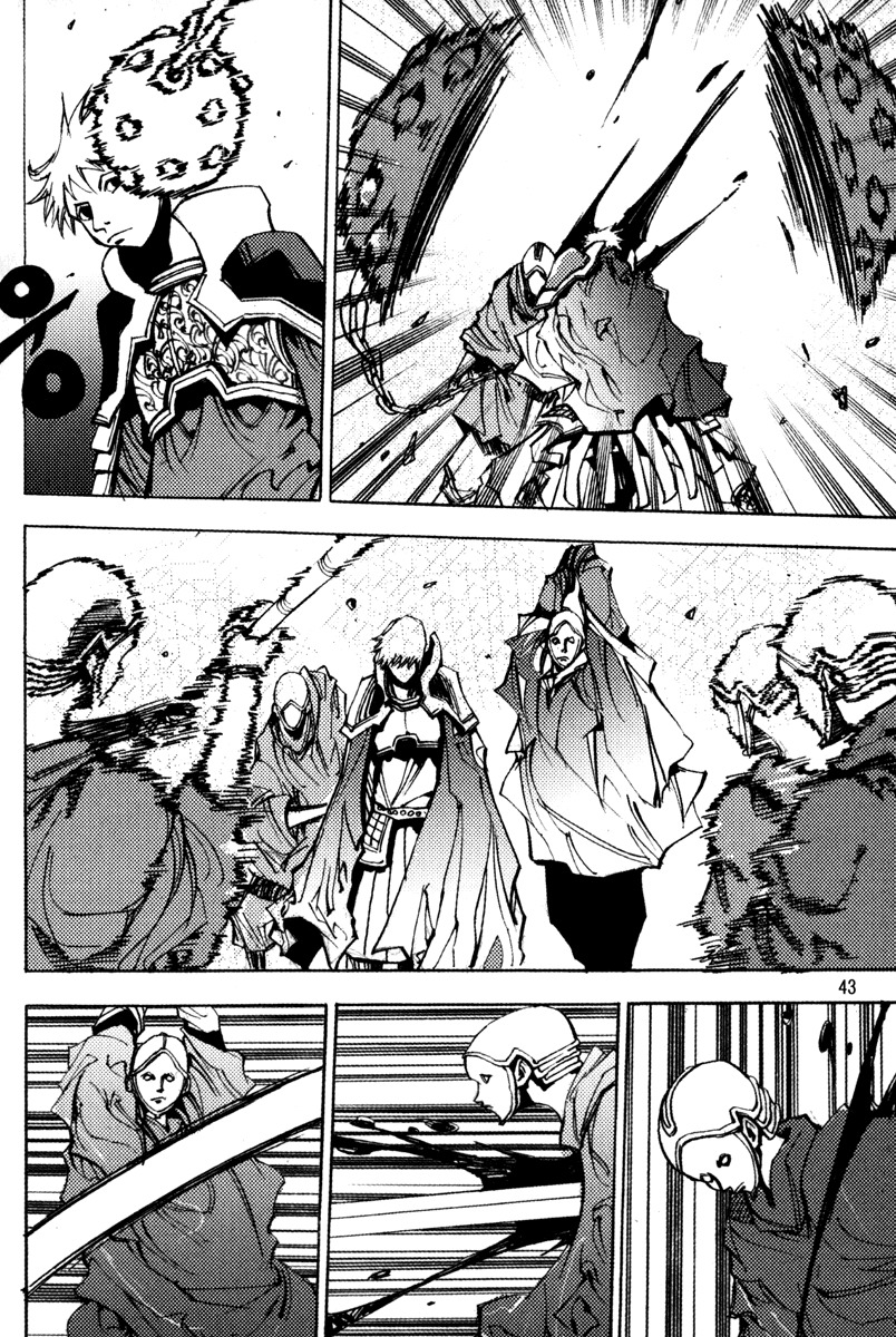 Ares Chapter 156 page 12 - Chapter 156