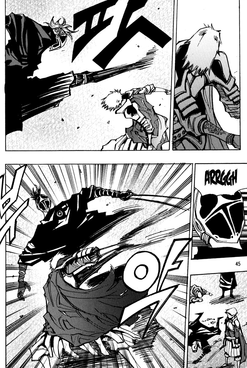 Ares Chapter 156 page 14 - Chapter 156