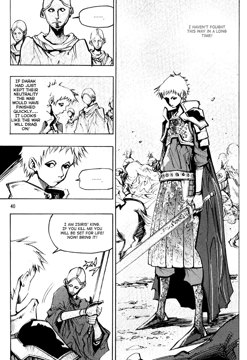 Ares Chapter 156 page 9 - Chapter 156