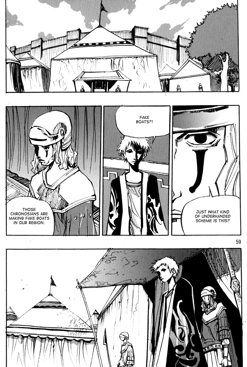 Ares Chapter 157 page 12 - Chapter 157