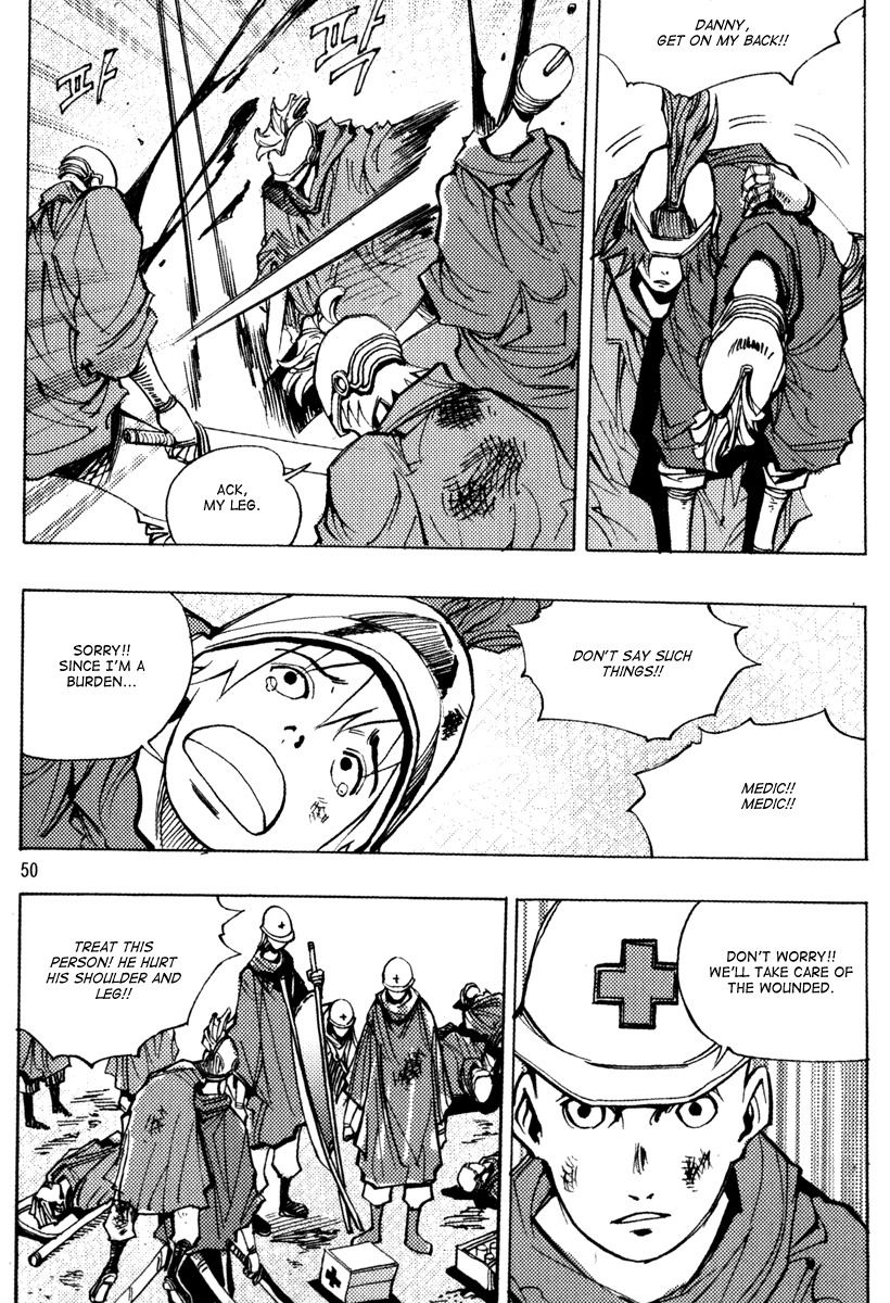 Ares Chapter 157 page 3 - Chapter 157