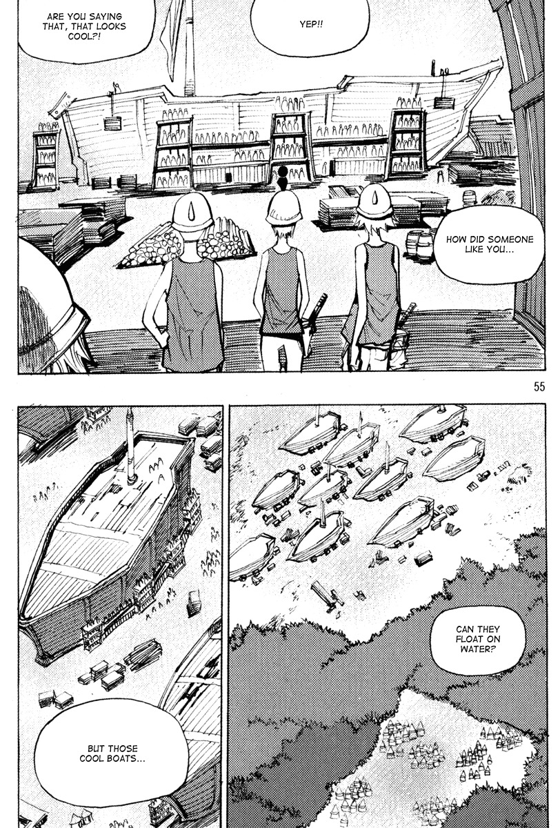 Ares Chapter 157 page 8 - Chapter 157
