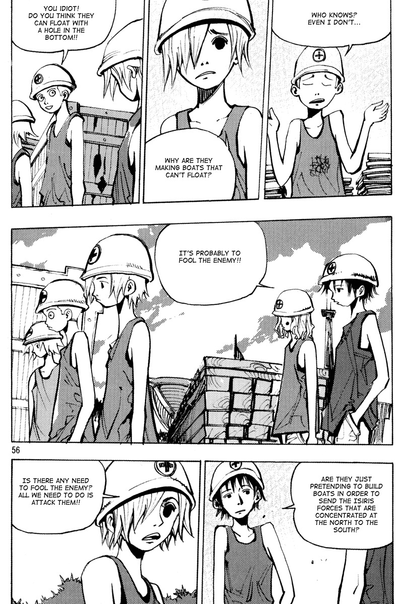 Ares Chapter 157 page 9 - Chapter 157
