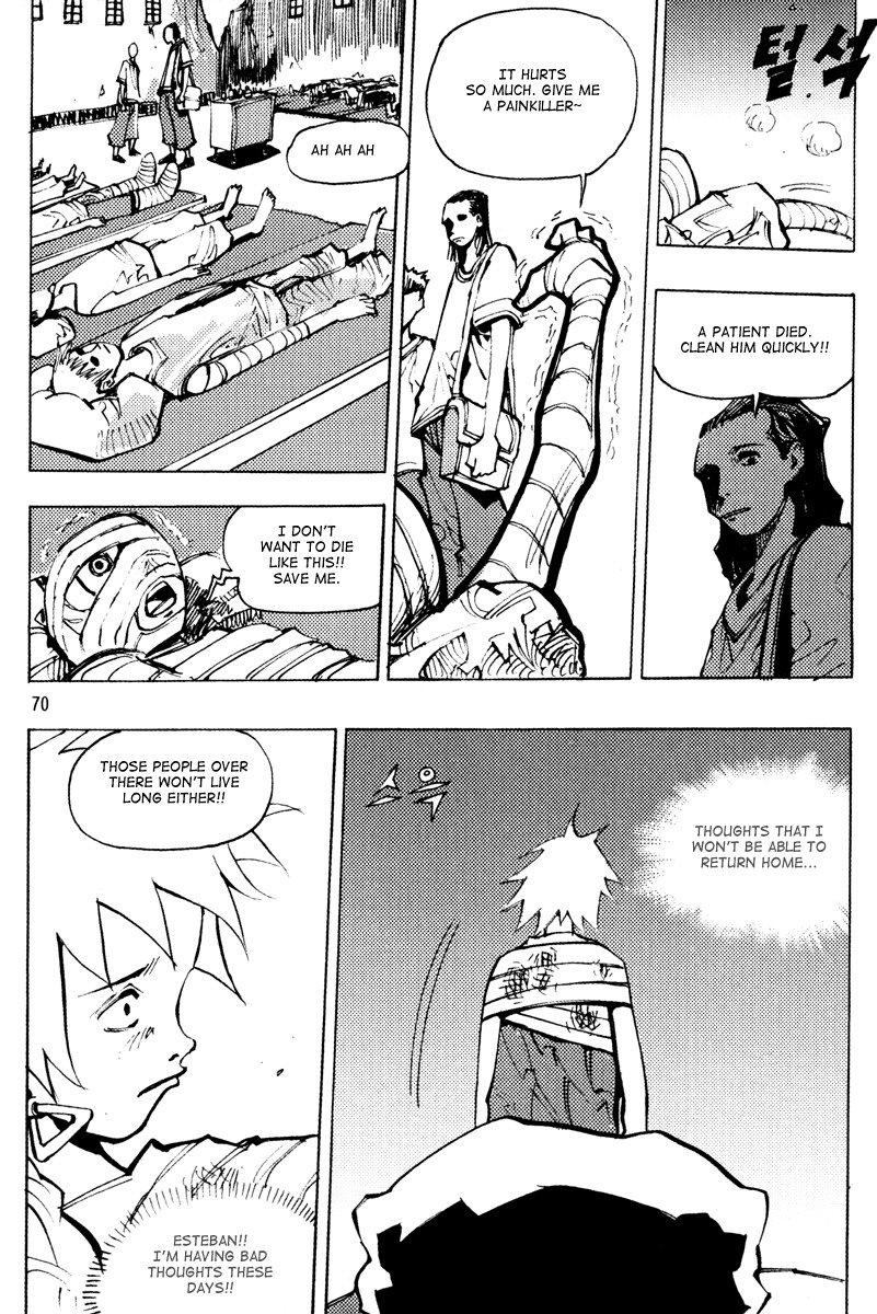 Ares Chapter 158 page 10 - Chapter 158