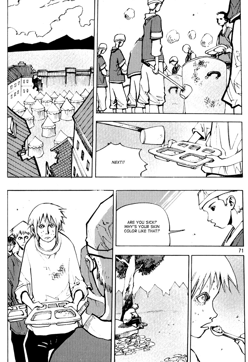 Ares Chapter 158 page 11 - Chapter 158