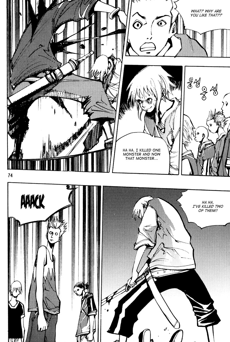 Ares Chapter 158 page 14 - Chapter 158