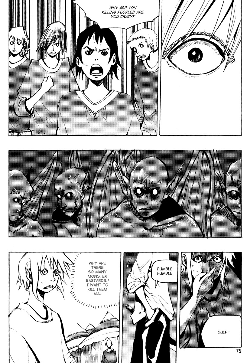 Ares Chapter 158 page 15 - Chapter 158