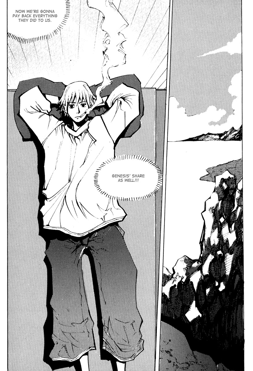 Ares Chapter 158 page 3 - Chapter 158