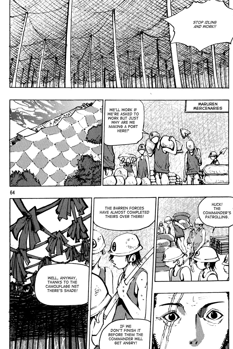 Ares Chapter 158 page 4 - Chapter 158