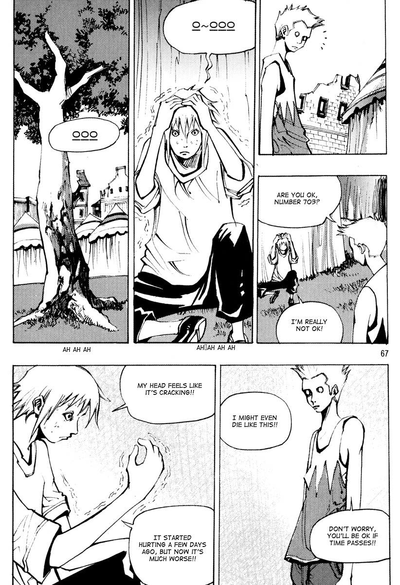 Ares Chapter 158 page 7 - Chapter 158