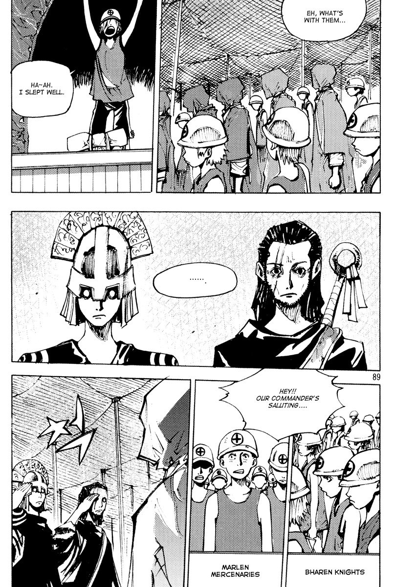 Ares Chapter 159 page 13 - Chapter 159