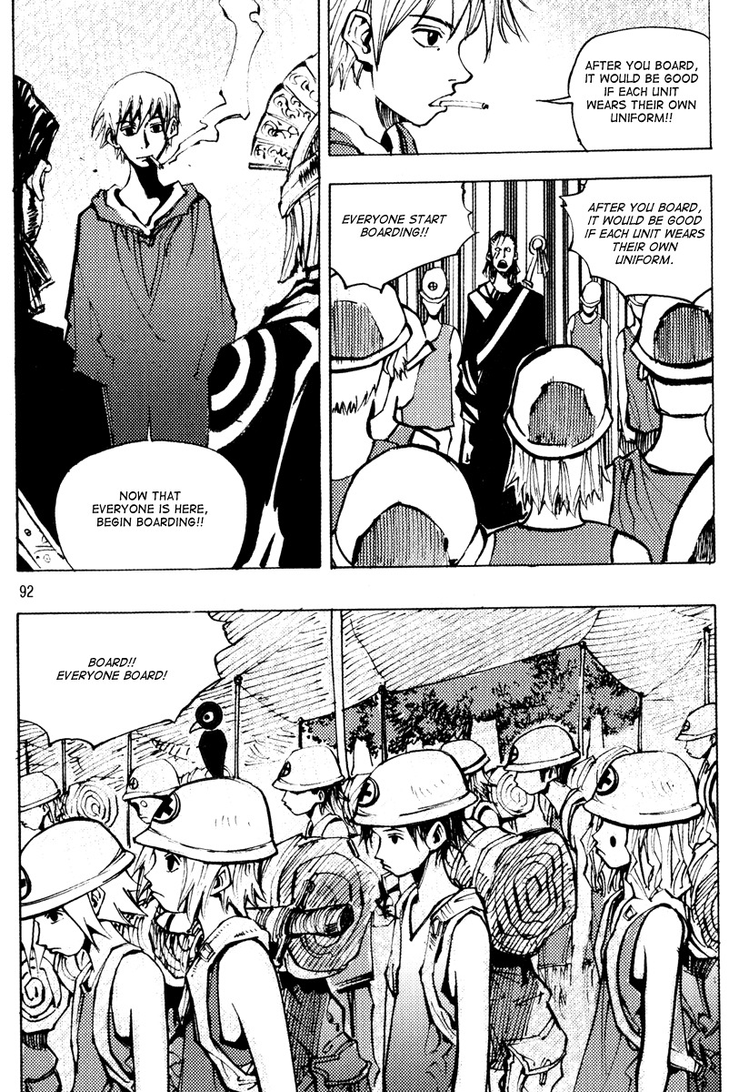 Ares Chapter 159 page 16 - Chapter 159