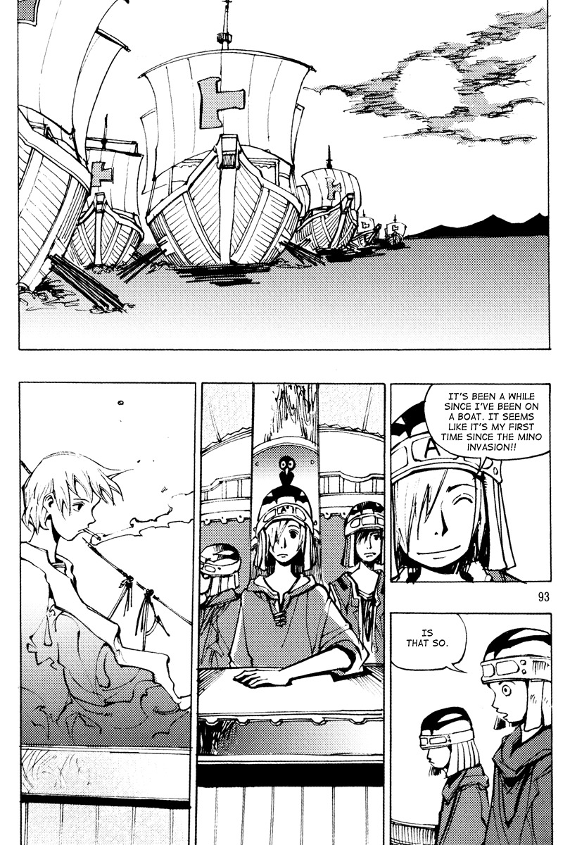 Ares Chapter 159 page 17 - Chapter 159