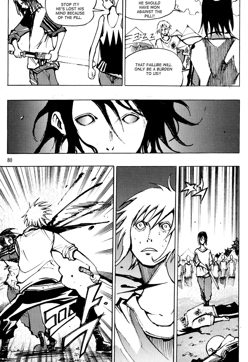 Ares Chapter 159 page 4 - Chapter 159