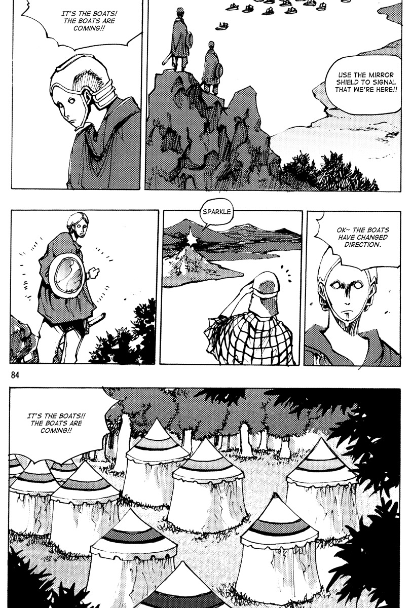 Ares Chapter 159 page 8 - Chapter 159
