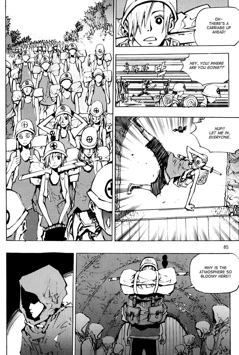 Ares Chapter 159 page 9 - Chapter 159