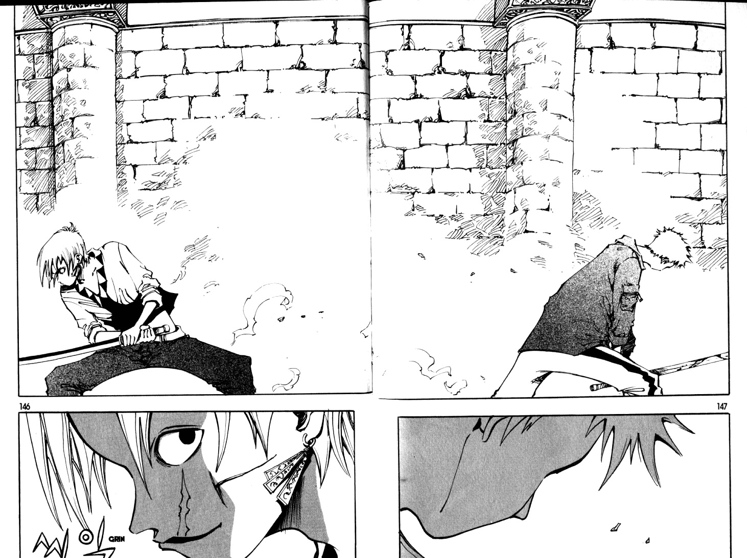 Ares Chapter 16 page 14 - Chapter 16