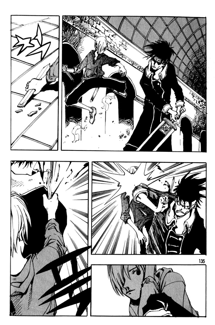 Ares Chapter 16 page 3 - Chapter 16