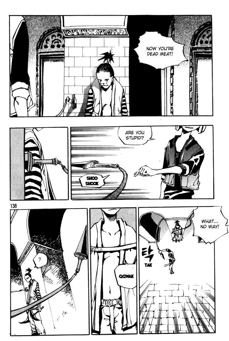 Ares Chapter 16 page 6 - Chapter 16
