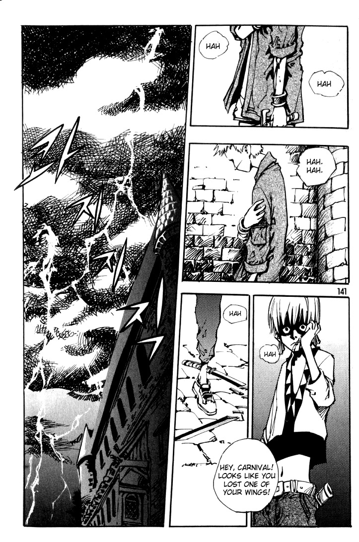 Ares Chapter 16 page 9 - Chapter 16