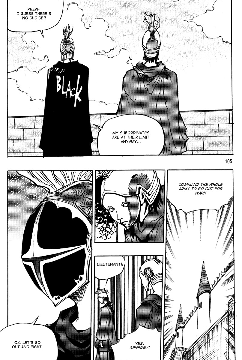 Ares Chapter 160 page 10 - Chapter 160