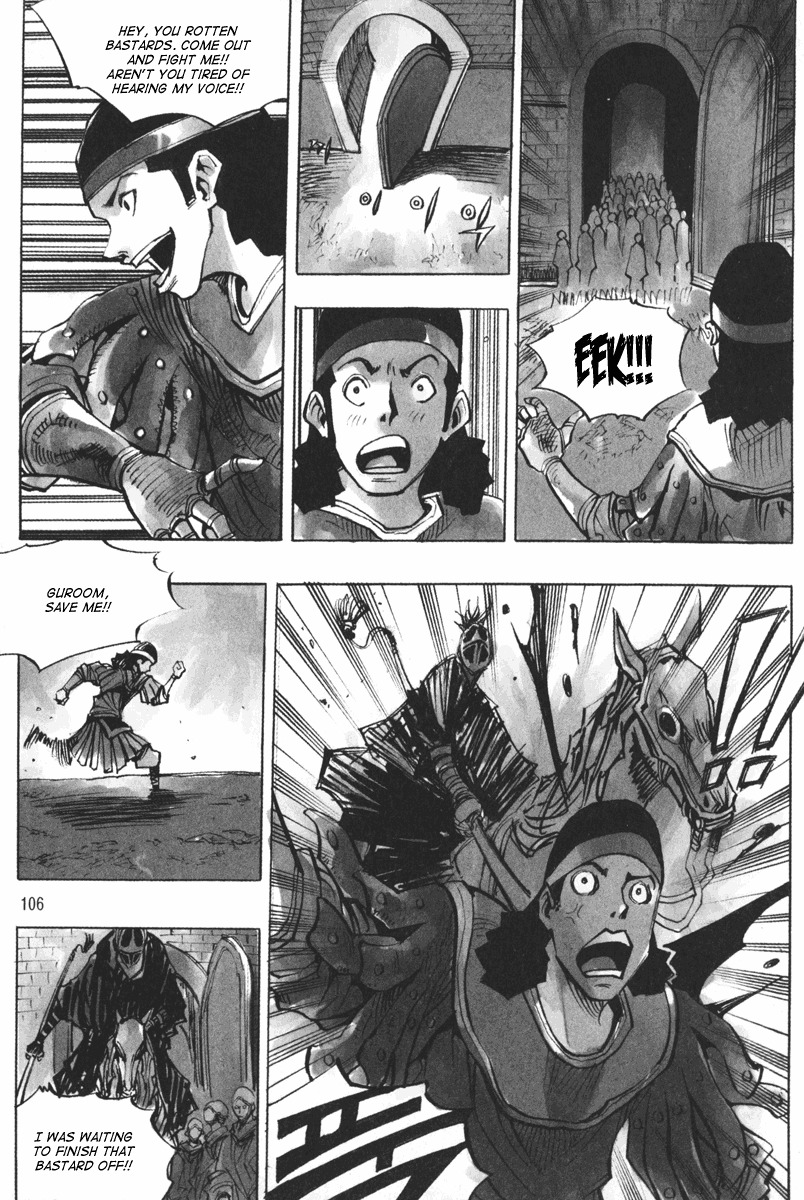 Ares Chapter 160 page 11 - Chapter 160