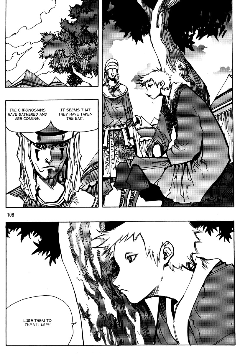 Ares Chapter 160 page 13 - Chapter 160