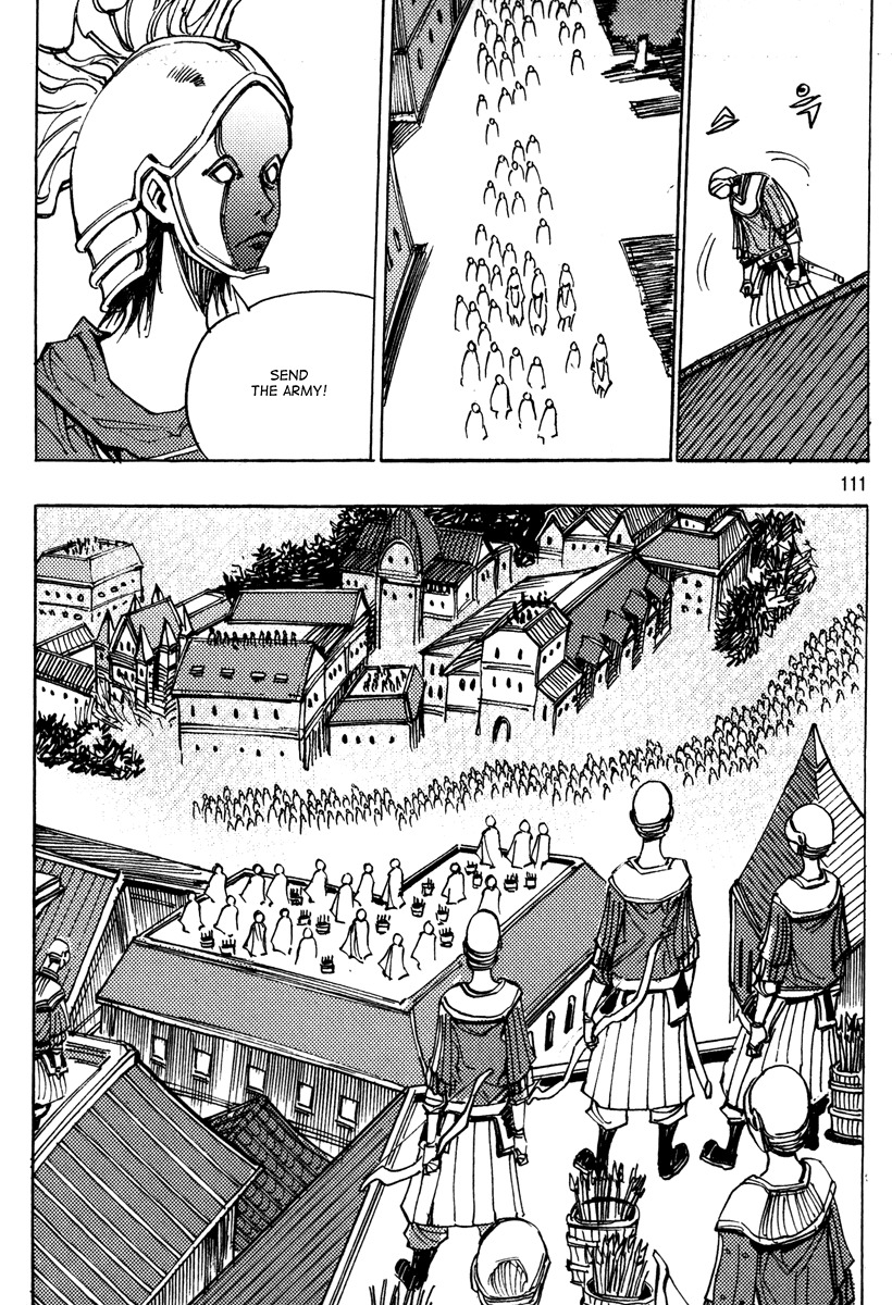 Ares Chapter 160 page 16 - Chapter 160
