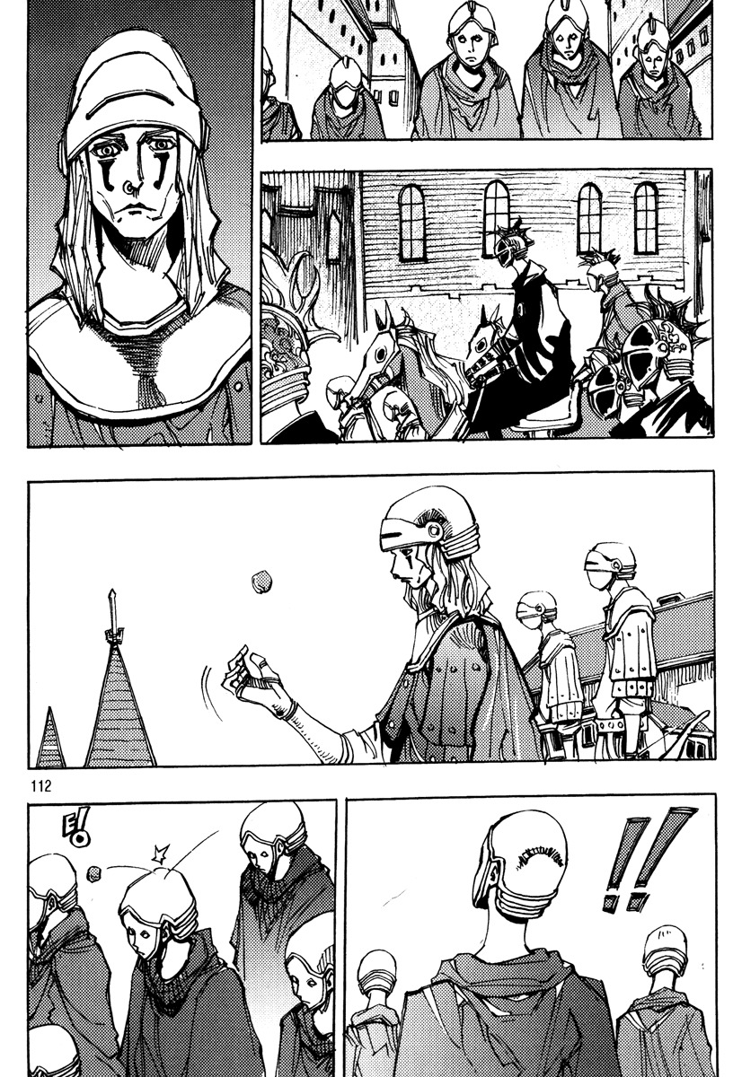 Ares Chapter 160 page 17 - Chapter 160