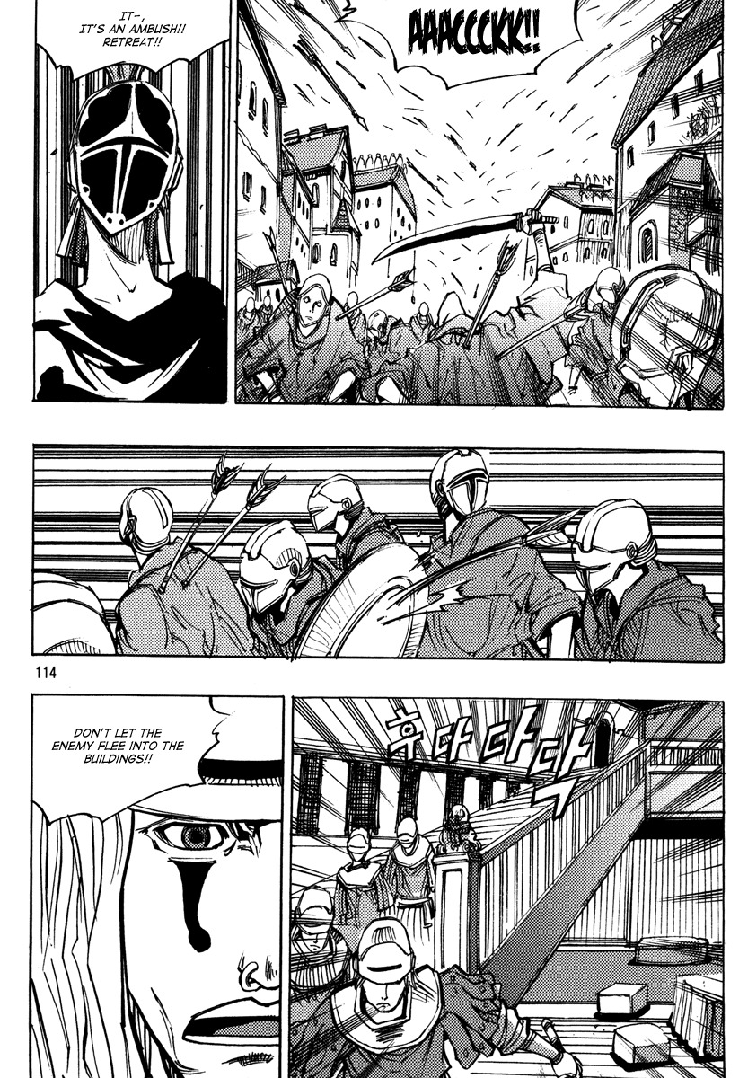 Ares Chapter 160 page 19 - Chapter 160