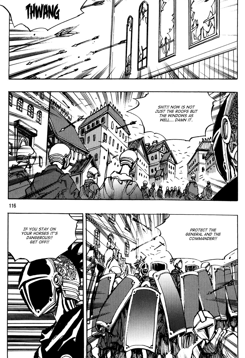 Ares Chapter 160 page 21 - Chapter 160