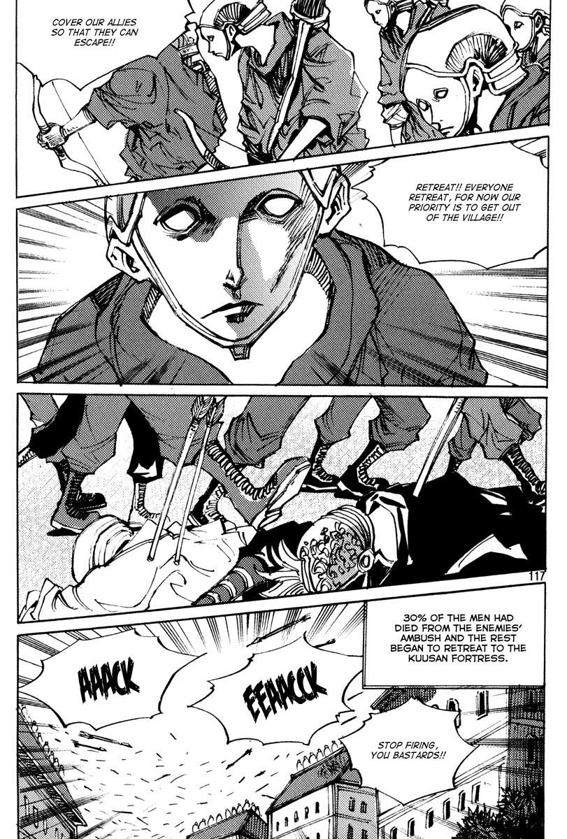 Ares Chapter 160 page 22 - Chapter 160