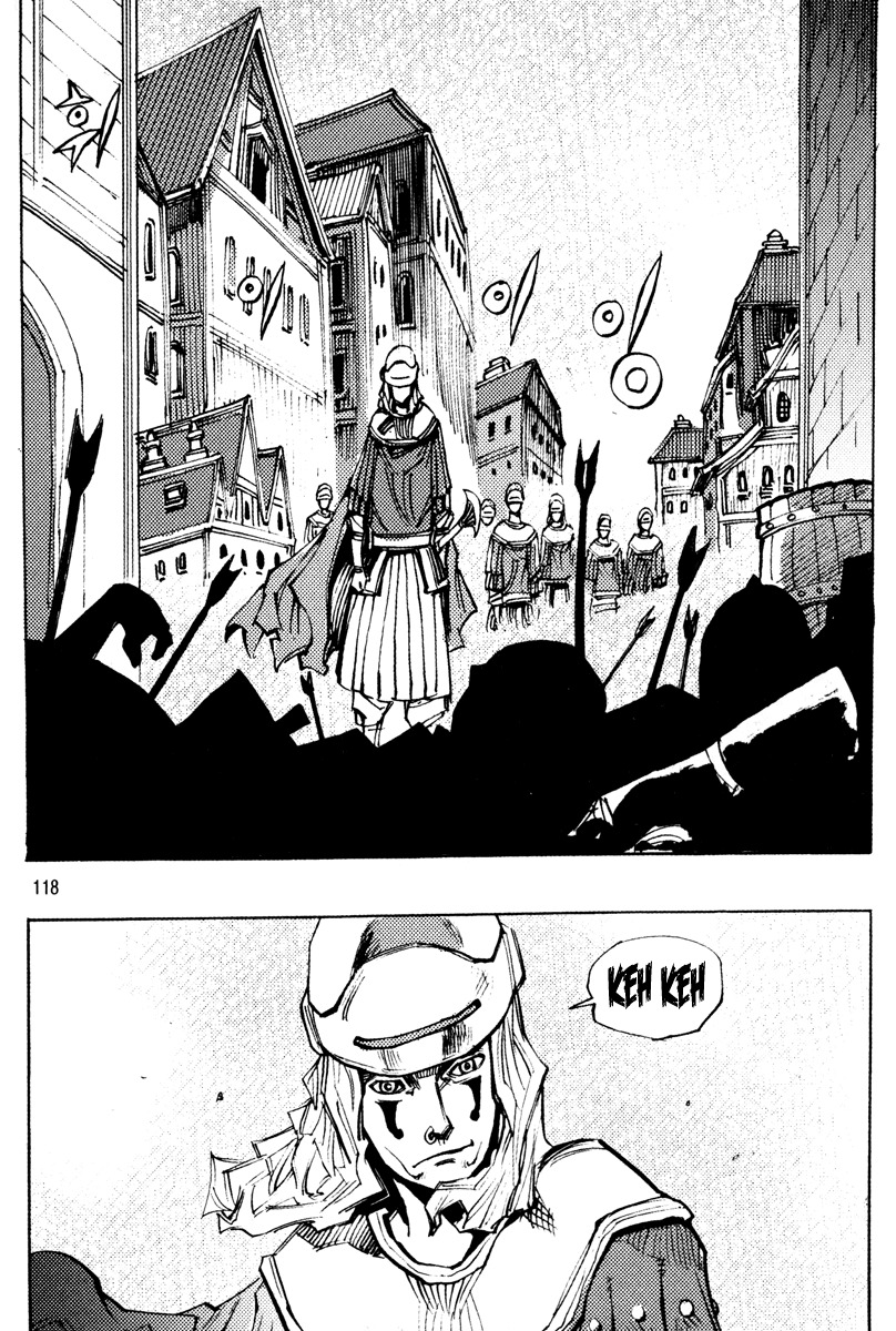 Ares Chapter 160 page 23 - Chapter 160