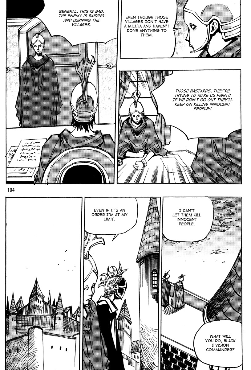 Ares Chapter 160 page 9 - Chapter 160