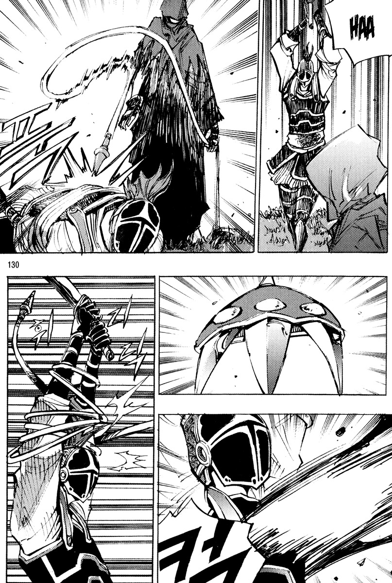 Ares Chapter 161 page 12 - Chapter 161