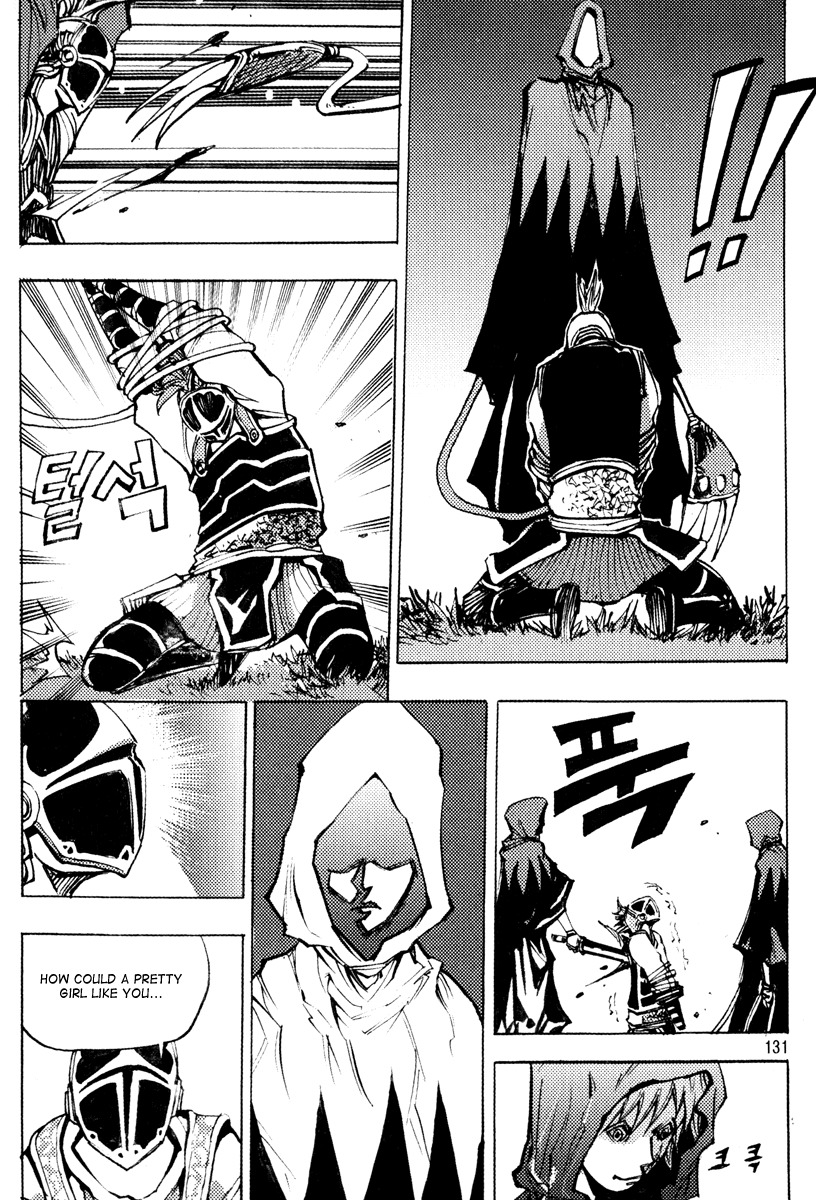 Ares Chapter 161 page 13 - Chapter 161