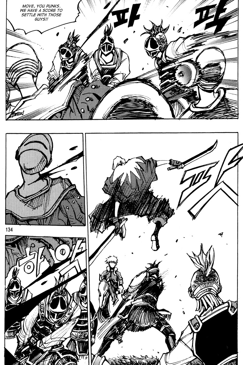 Ares Chapter 161 page 16 - Chapter 161