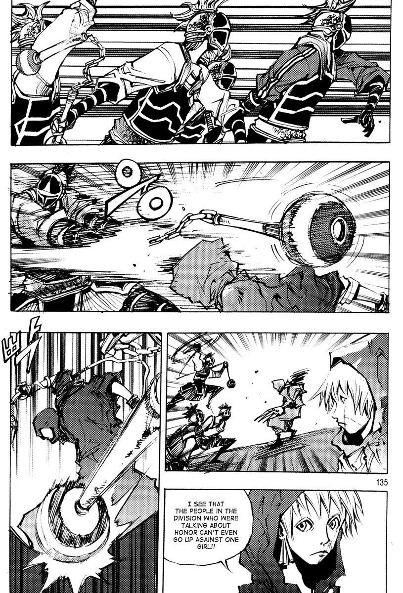 Ares Chapter 161 page 17 - Chapter 161