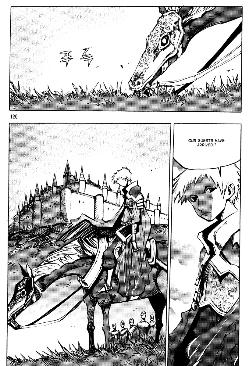 Ares Chapter 161 page 2 - Chapter 161