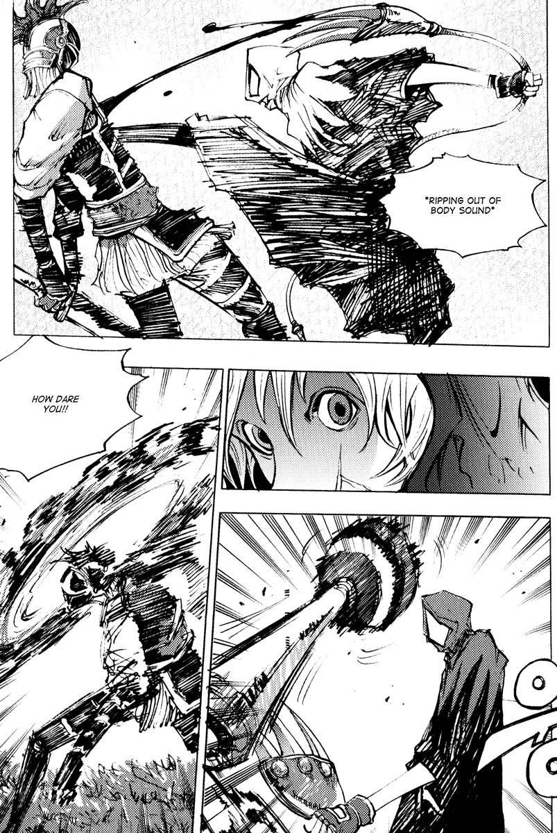 Ares Chapter 161 page 20 - Chapter 161