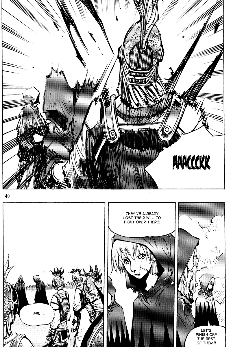 Ares Chapter 161 page 22 - Chapter 161