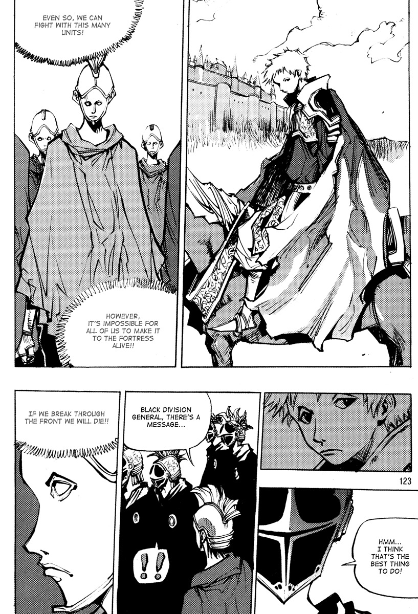 Ares Chapter 161 page 5 - Chapter 161