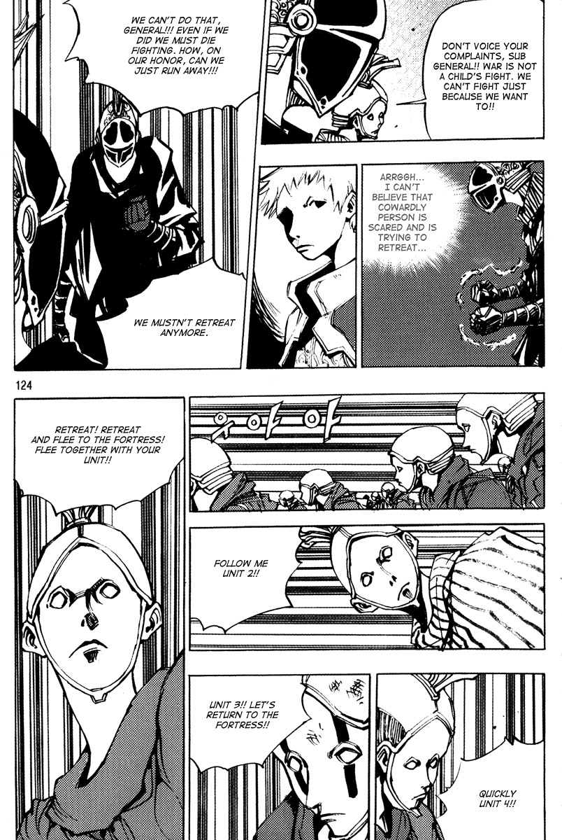 Ares Chapter 161 page 6 - Chapter 161