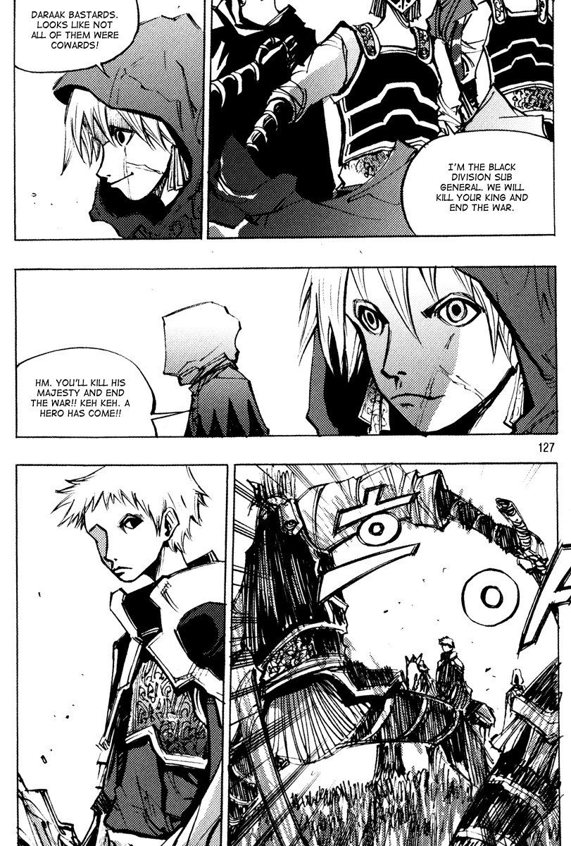 Ares Chapter 161 page 9 - Chapter 161