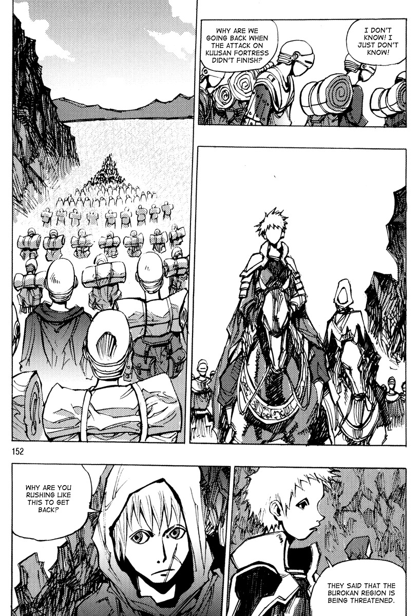 Ares Chapter 162 page 10 - Chapter 162