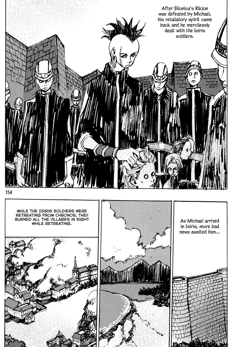 Ares Chapter 162 page 12 - Chapter 162