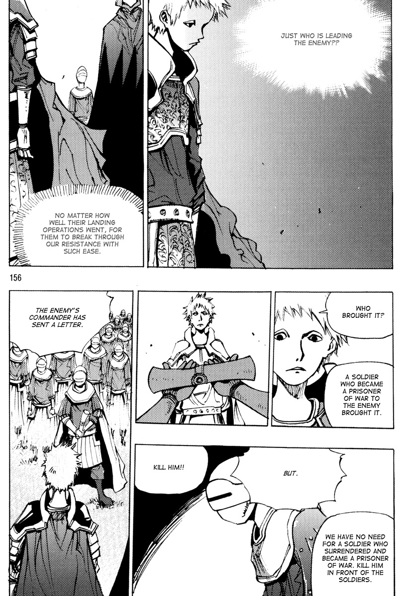 Ares Chapter 162 page 14 - Chapter 162